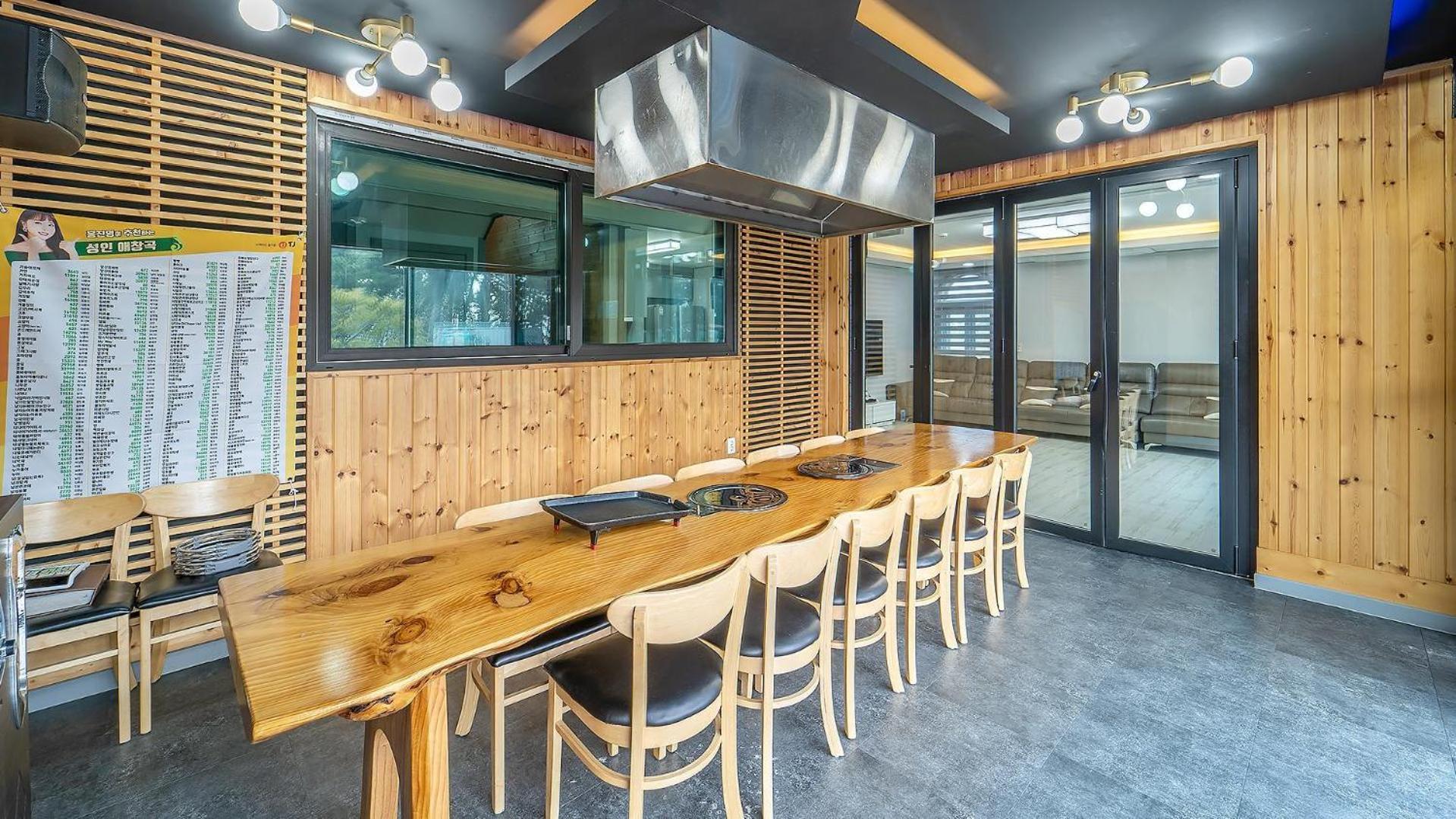 Daebudo Juni Pension Ansan Pokoj fotografie